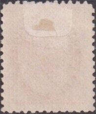 # 69 MINT  HINGED ( MH ) Canada