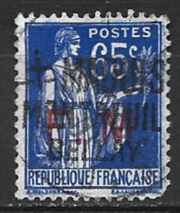 COLLECTION LOT 8383 FRANCE WW2 RESISTANCE OVERPRINT