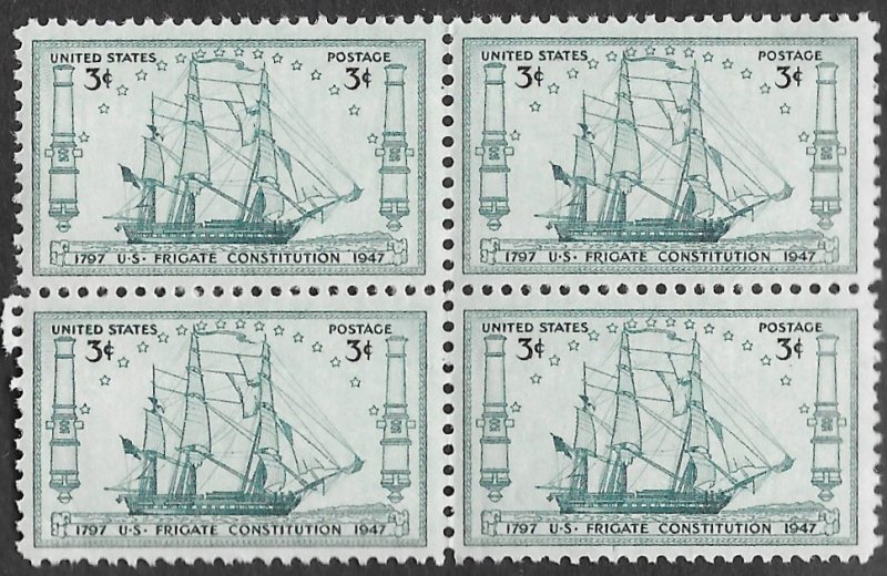 US Scott #951 3c US Frigate Constitution Block of 4 (1947) MNH