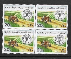 WORLD FOOD DAY 1981 Blk-4 MNH Cat $ 12.00