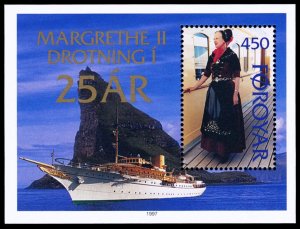 Faroe Islands 1997 Scott #312 Mint Never Hinged