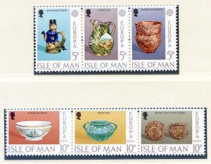 1976 Isle of Man SG84/89 Ceramic Art Set Unmounted Mint