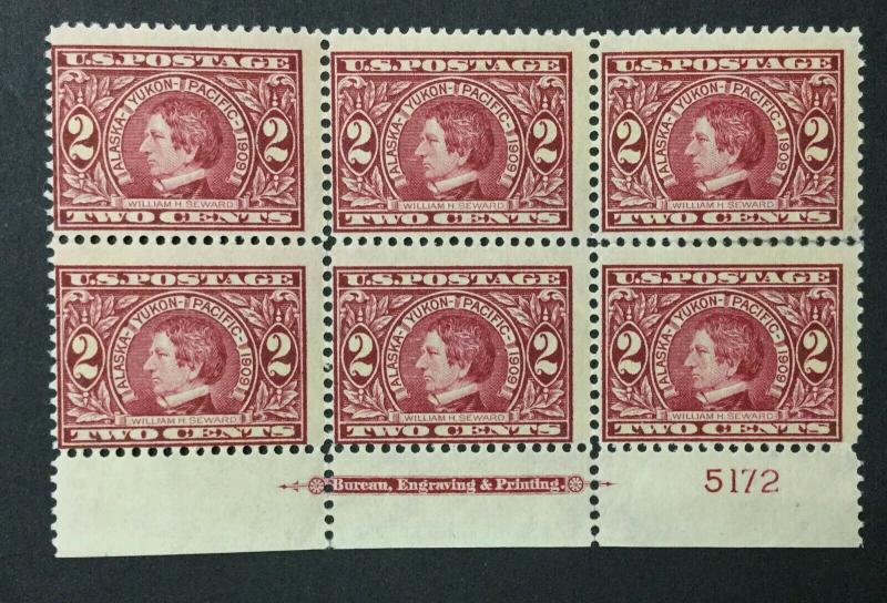 MOMEN: US #370 PLATE BLOCK MINT OG VLH #24934