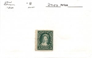 New Brunswick, Postage Stamp, #8 Mint Hinged, 1860 Queen Victoria (AL)