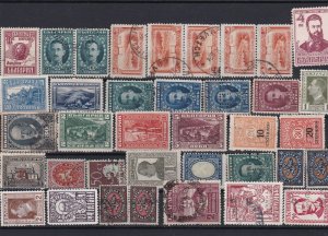 bulgaria  stamps ref r9972