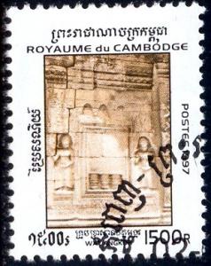 Historic Site, View of Angkor, Cambodia stamp SC#1544 Used