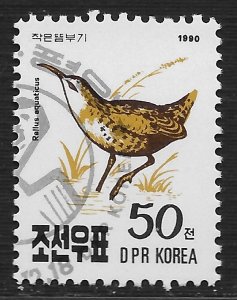 Korea DPR #2961 50ch Birds - Water Rail ~ CTO