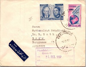 1957 Beyrouth Lebanon Registered Air mail Cover to Graz Austria