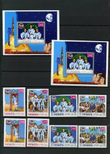 YEMEN KINGDOM 1969 SPACE APOLLO XI 2 SETS OF 4 STAMPS & 2 S/S MNH