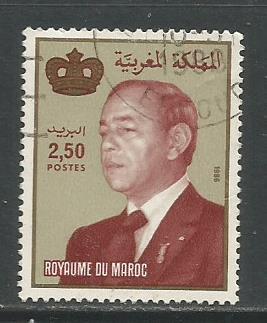 Morocco   #569  used  (1987)  c.v. $0.35