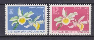 Vietnam 1976 MNH Stamps Scott 806-807 Flowers Orchid