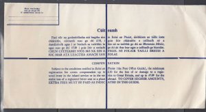 Ireland - Unused 55p Registered Envelope