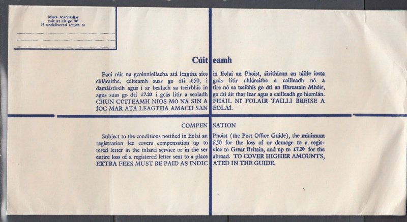Ireland - Unused 55p Registered Envelope