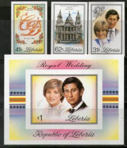 Liberia 1981 Diana & Charles Royal Wedding 3v + M/s IMPERF MNH # 12986