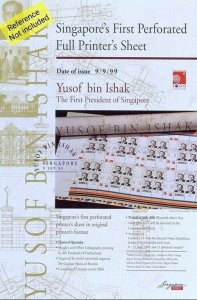 RARE SINGAPORE 1999 1ST PERFORATED FULL SHEET - YUSOF BIN ISHAK POST FRESH!