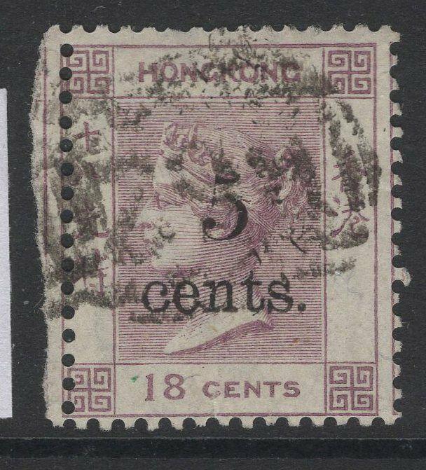 HONG KONG SG24 1880 5c on 18c LILAC USED