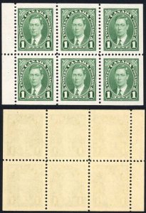 Canada SG357b 1c Booklet pane of 6 FINE U/M Cat 12.50 pounds