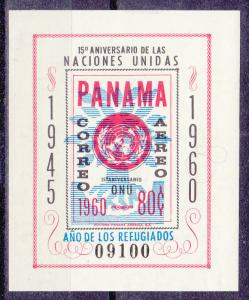 Panama Scott #C244 S/Sheet MNH