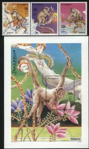 Somalia  MNH  Michel 942-45 Bk 90 Monkeys 29 Euro