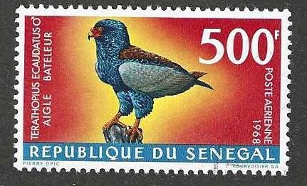 Senegal C57  Mint  SCV $17.50