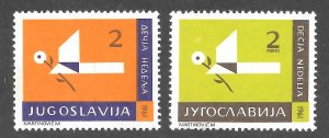Yugoslavia Scott RA27,RAJ24 MNHOG - 1962 Postal Tax and Postal Tax Due