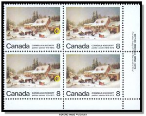 Canada - 610-610i PB LR MNH Variety Broken door - The Blacksmith&...