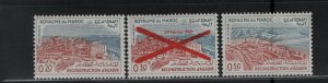 MOROCCO 94-96 (3) Set, Hinged, 1963 Issued to publicize the rebuilding of Agadir