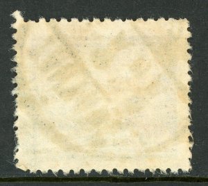 East China 1949 PRC Liberated 30.00 Train & Runner Sc #5L65 VFU G151