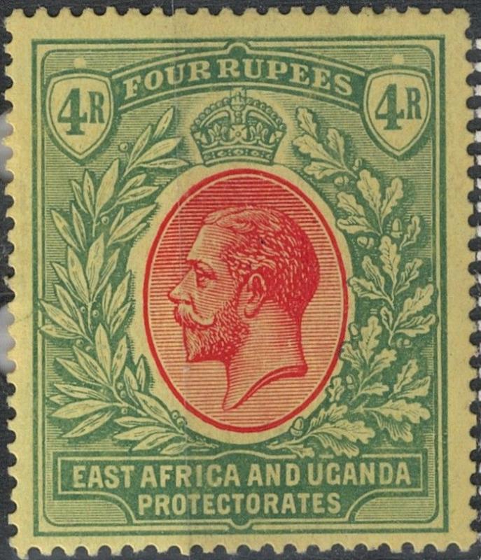 East Africa and Uganda 1912-1918 SC 52 Mint SCV $65.00