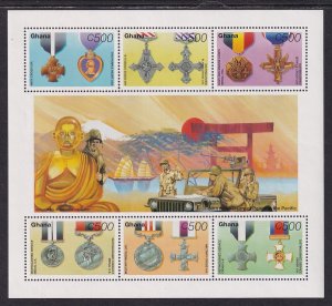 Ghana 1806 Souvenir Sheet MNH VF