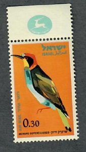 Israel C31 Bee Eater MNH Airmail Single