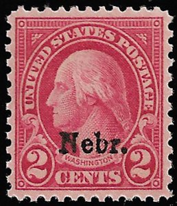 US #671 SCV $75.00 XF-SUPERB mint never hinged, post office fresh,  extremely...