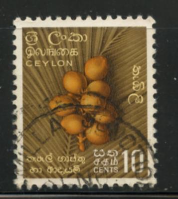 Ceylon Sct # 349; Used    