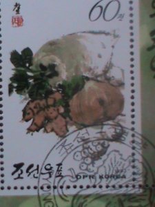 ​KOREA-1993-SC#3232a-  FRUITS AND VEGETABLES-OG CTO -SHEET- VF-LAST ONE
