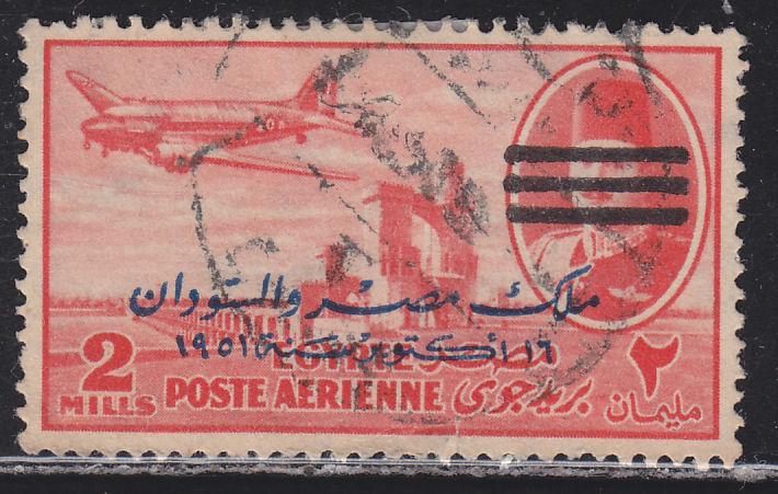 Egypt C78 King Farouk Abdication O/P 1953