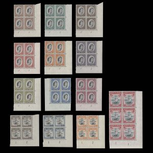 Grenada 1953-59 (MNH) Definitives plate blocks, script watermark ...