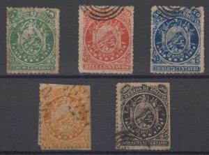 BOLIVIA 1868-69 Sc 10-14 FULL SET OF SPIRO's FORGERIES MUTE CANCELS (CV$1,222) 