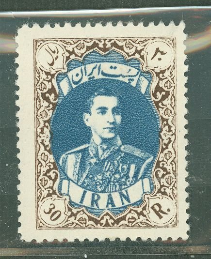 Iran #929  Single