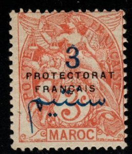French Morocco Scott 40 MH* Protectorate opt Violet Brown,  typical centering