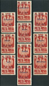 POLAND SCOTT # 347/56   MINT NEVER HINGED