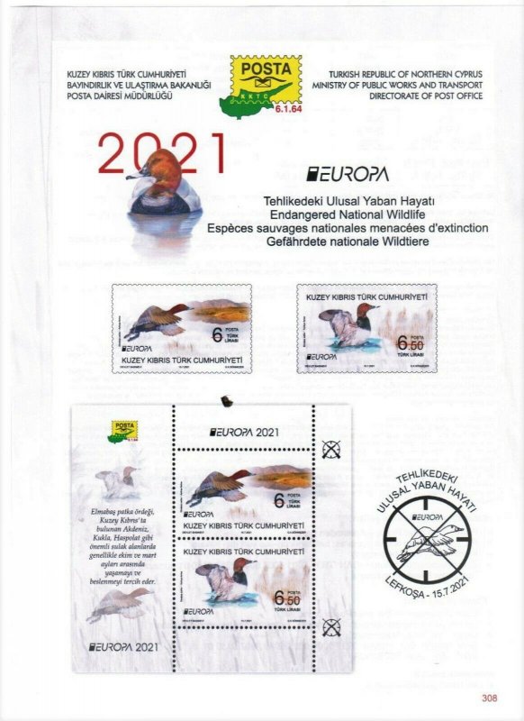 2021  - EUROPA (ENDANGERED NATIONAL WILDLIFE)  - TURKISH CYPRUS - UMM BLOCK