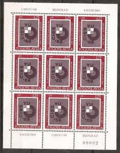 Yugoslavia   985 MNH 1969 World Deaf Games Mini-Sheet of 9