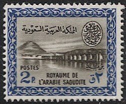 SAUDI ARABIA Scott 213 Mint MNH  2p Wadi Hanifa Dam