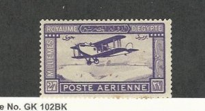 Egypt, Postage Stamp, #C1 Mint Hinged, 1926 Airplane