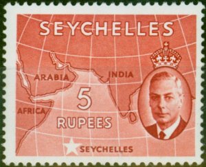 Seychelles 1952 5R Red SG171b Error 'St Edwards Crown W9b' V.F MNH Scarce 