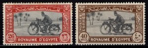 Egypt 1943 Express Letter Stamps, Set [Unused]