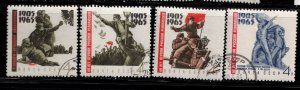 RUSSIA Scott # 3070-3 Used - 60th Anniversary Of 1905 Revolution