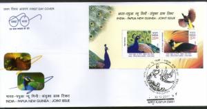 India 2017 Papua New Guinea Joints Issue Bird of Paradise Peacock Fauna M/s FDC