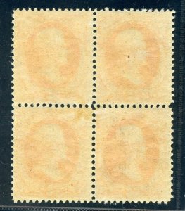 US SCOTT #178 BLOCK OF 4 MINT-F-XF-OG-NH RIGHT PAIR - GEMS (5/31/23 GP)