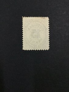 MOMEN: US STAMPS #O53 UNUSED LOT #43061